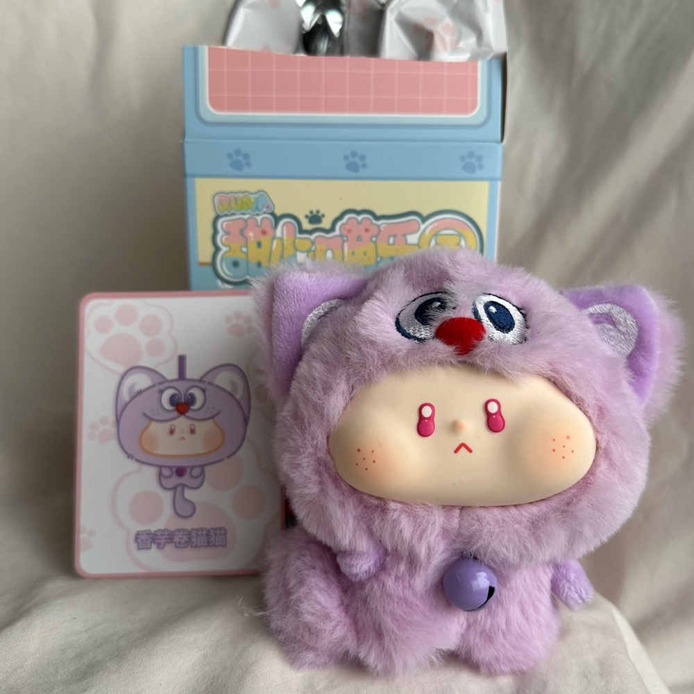 Runa Sweetheart Cat Paradise Plush Pendant Lavender Cat